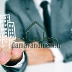 قیمت آپارتمان و واحد مسکونی در دماوند تا اواسط تیر ماه 1397
