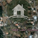 خرید ملک در دماوند و نکات لازم خرید املاک