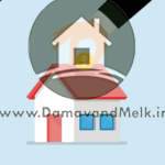 متوسط قیمت آپارتمان در دماوند چقدر است؟