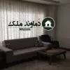 اپارتمان گلبرگ 114 متری 5 میلیارد