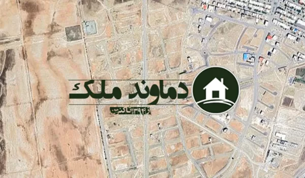 پشت شهر بازی جیلارد نو 200 متری