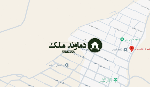 زمین شمالی آفتاب مرا با سند 1 برگ