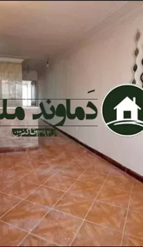 اپارتمانی 67 متری دو میلیارد و صد میلیون تومان