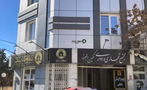 دفتر اداری در گیلاوند 81 متری اجاره