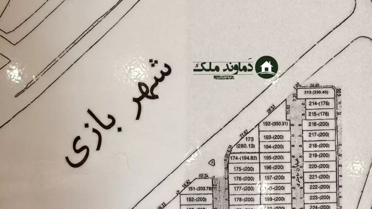 فروش زمین 200 متری با جواز در جیلارد نو