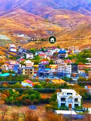 فروش زمین در کیلان