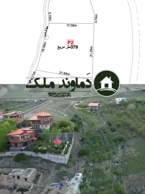 فروش زمین زیارت