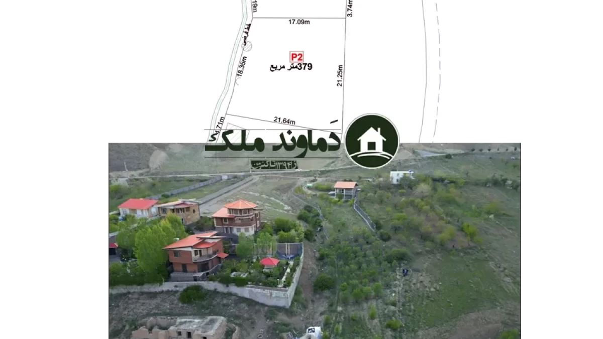 فروش زمین زیارت