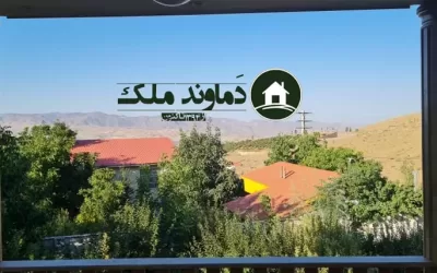 چنار شرق دماوند 274 متر زمین فروشی