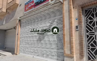 ۴۵ متر مغازه موقعیت عالی اجاره