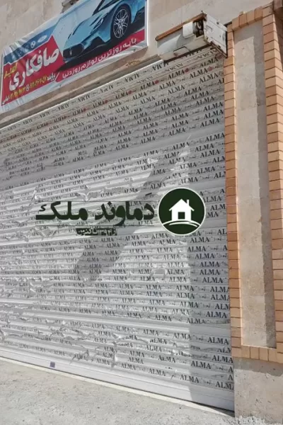 ۴۵ متر مغازه موقعیت عالی اجاره