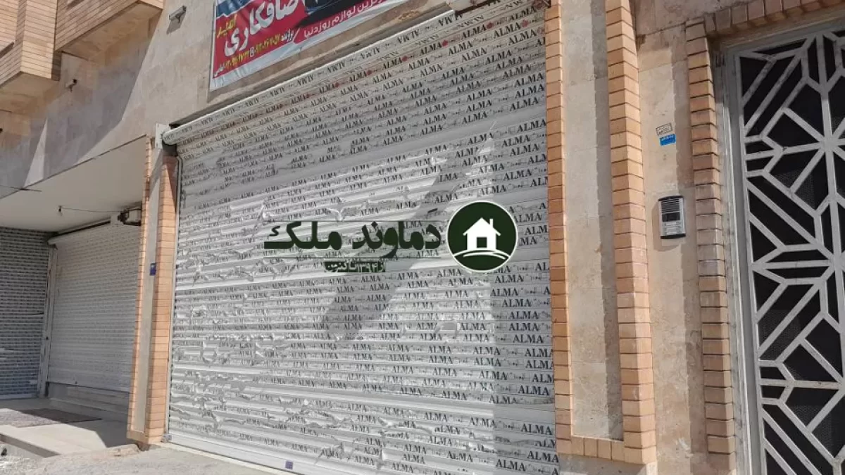 ۴۵ متر مغازه موقعیت عالی اجاره