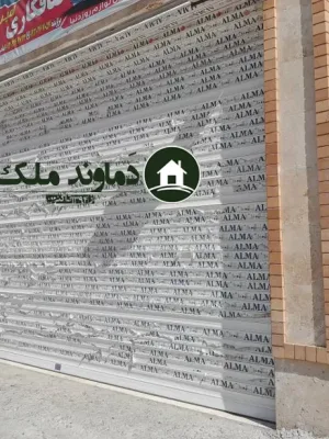 مغازه موقعیت عالی فروش یا معاوضه