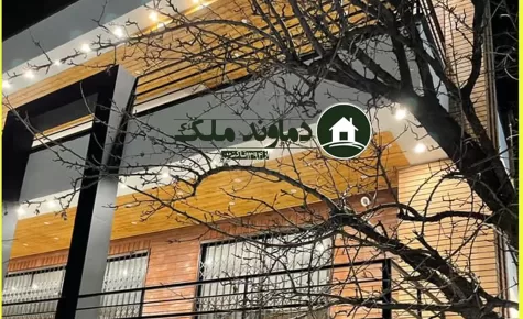 فروش ویلای مدرن