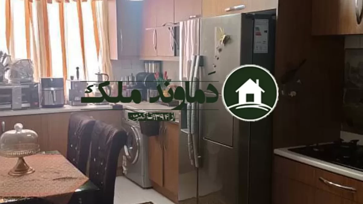 مسکن پیمانیر ۷۶ متری فروشی