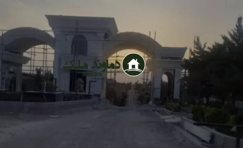 فاز یک آفتاب مرا سند دار لوکیشن بینظیر