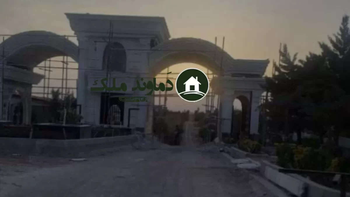 فاز یک آفتاب مرا سند دار لوکیشن بینظیر