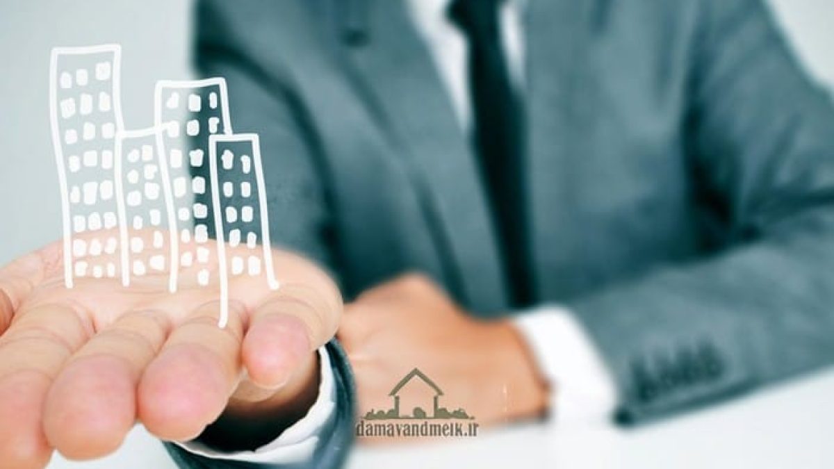 ۱۱ قیمت آپارتمان و واحد مسکونی در دماوند تا اواسط تیر ماه 1397
