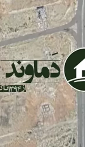 300 متری برگه با جواز 3 میلیارد جیلاردنو