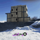 800 متری پامچال 700 بنا متر سفت کاری شده