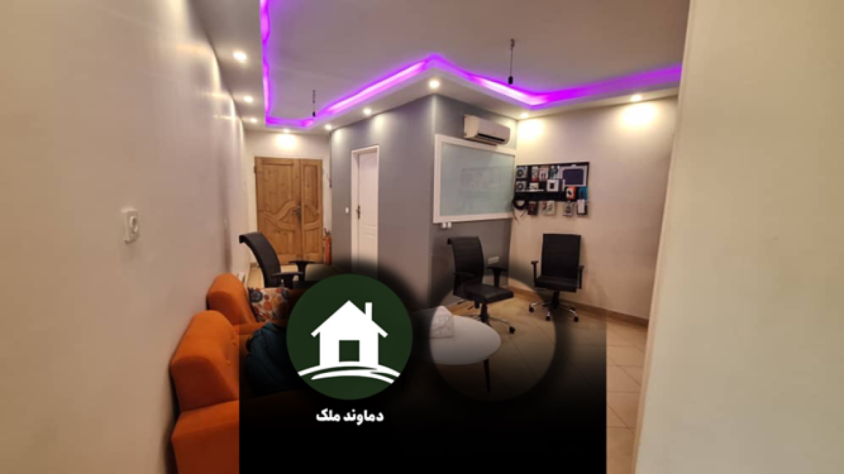 نمای داخلی واحد اداری ۷۵ متری در گیلاوند با نور طبیعی و طراحی شیک