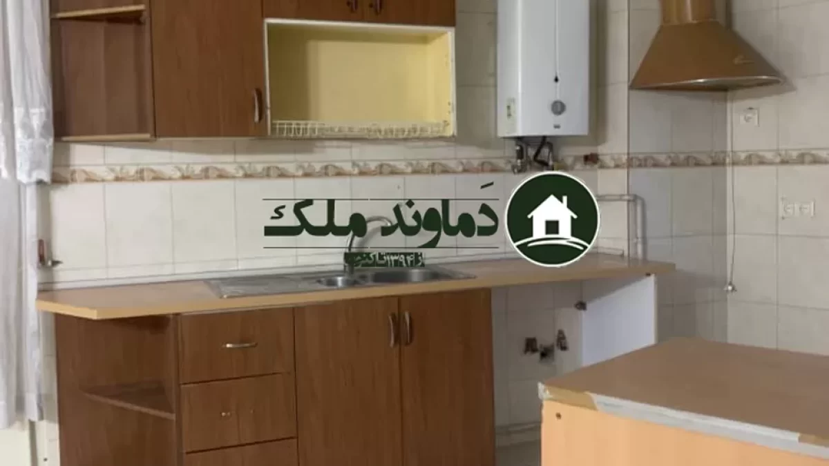 اپارتمان 65 متری در مرکز دماوند 2/5 میلیارد