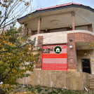 باغ ویلا (آگهی کاربران)