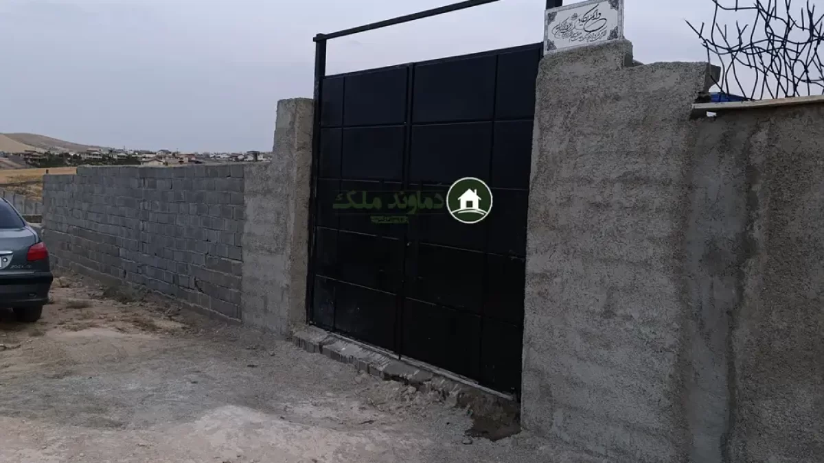 فروش 200 متر زمین در دماوند