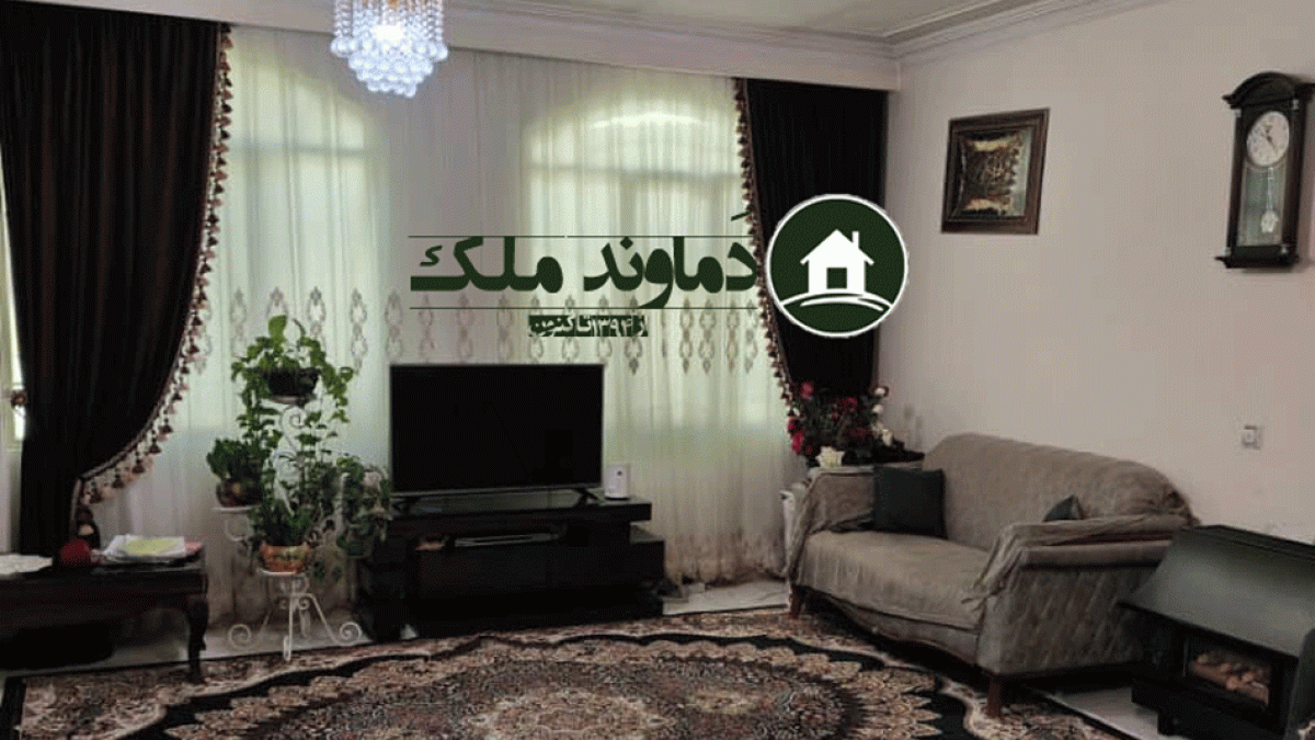 فروش 95 متری واحد در دمادشت گیلاوند