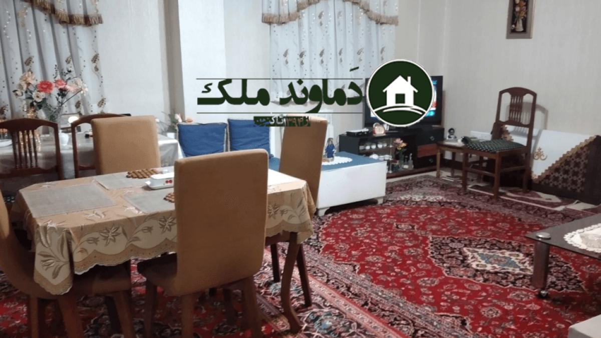 فروش اپارتمان مسكن مهر طبقه اول
