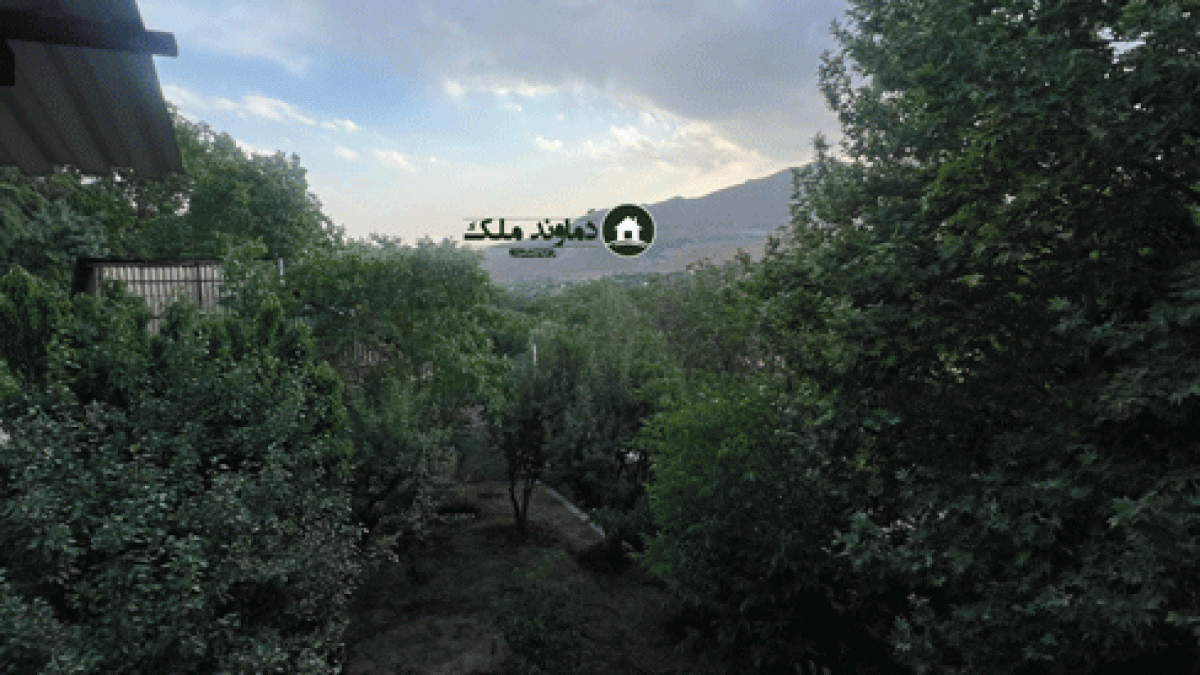فروش باغ در بهترین نقطه دماوند،دشتمزار (مالک)