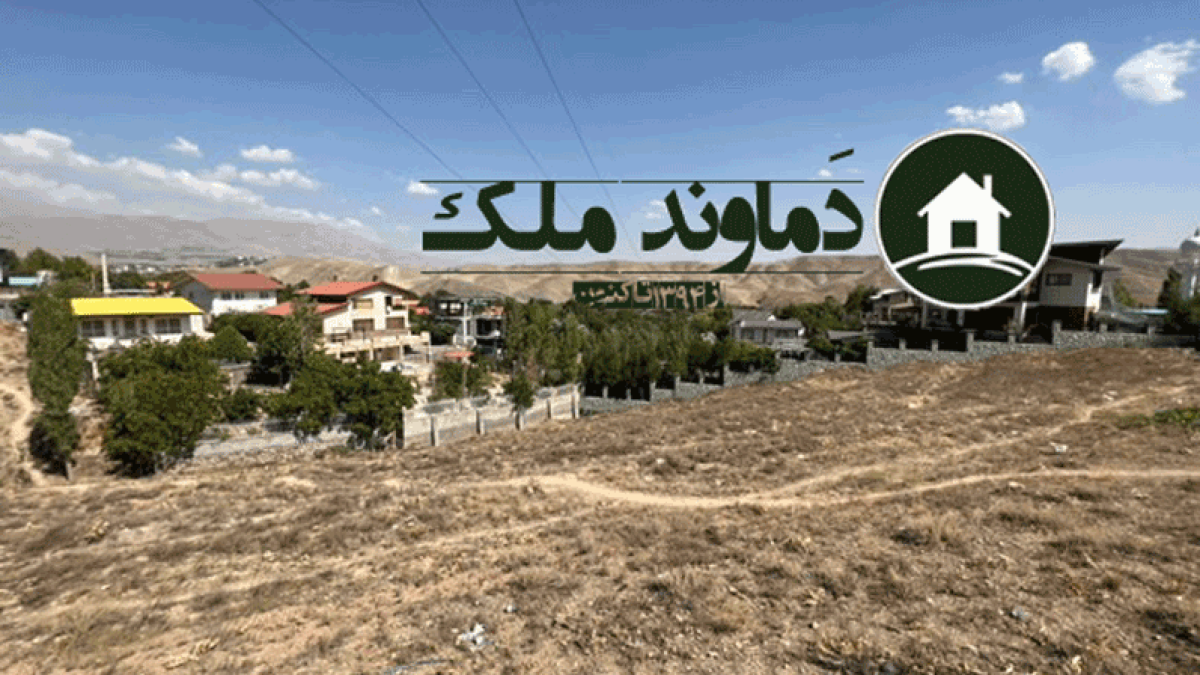 فروش فاز 3 افتاب مرا با سند تک برگی
