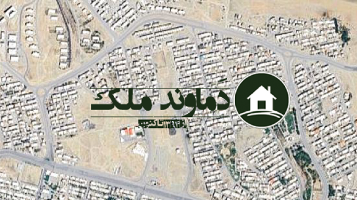 فروش واحد مسکونی در مهک گیلاوند