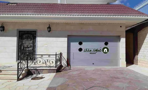 فروش ۲۱۲متر ویلا در زمین ۶۳۳متری