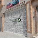 مغازه ۴۳ متری تجاری دونبش گیلاوند