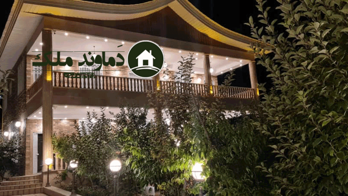 ویلا 440 متری چنار شرق فروشی