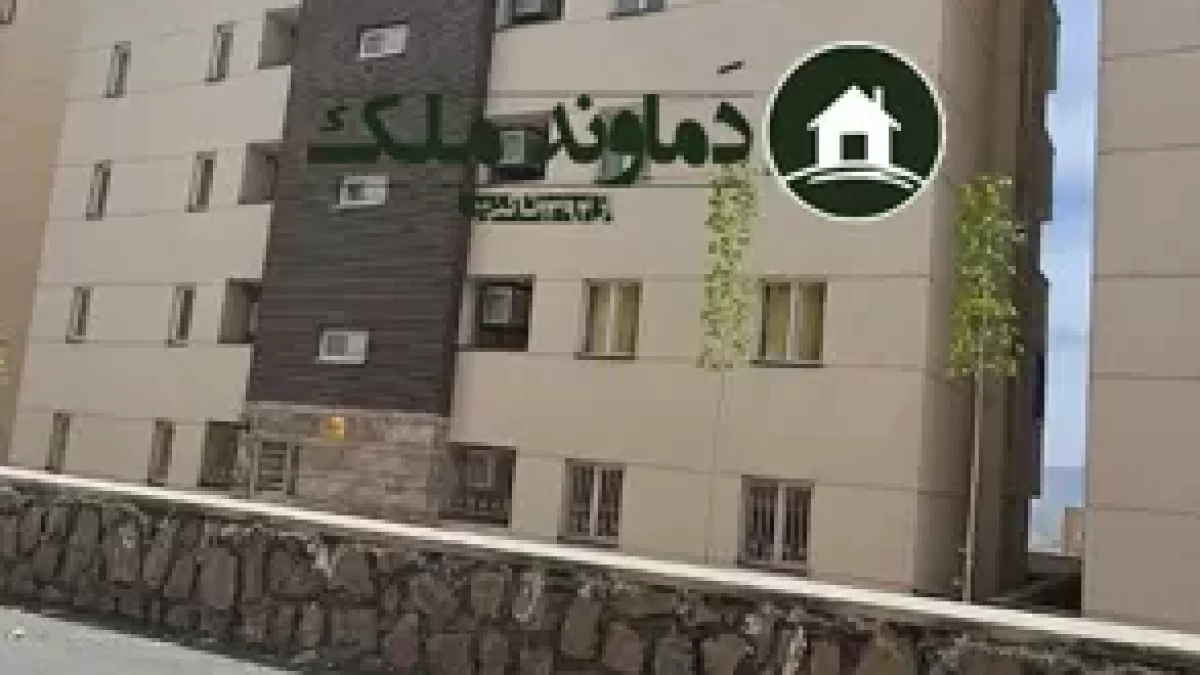 ۸۴ متری صنایع دفاع کلید نخورده